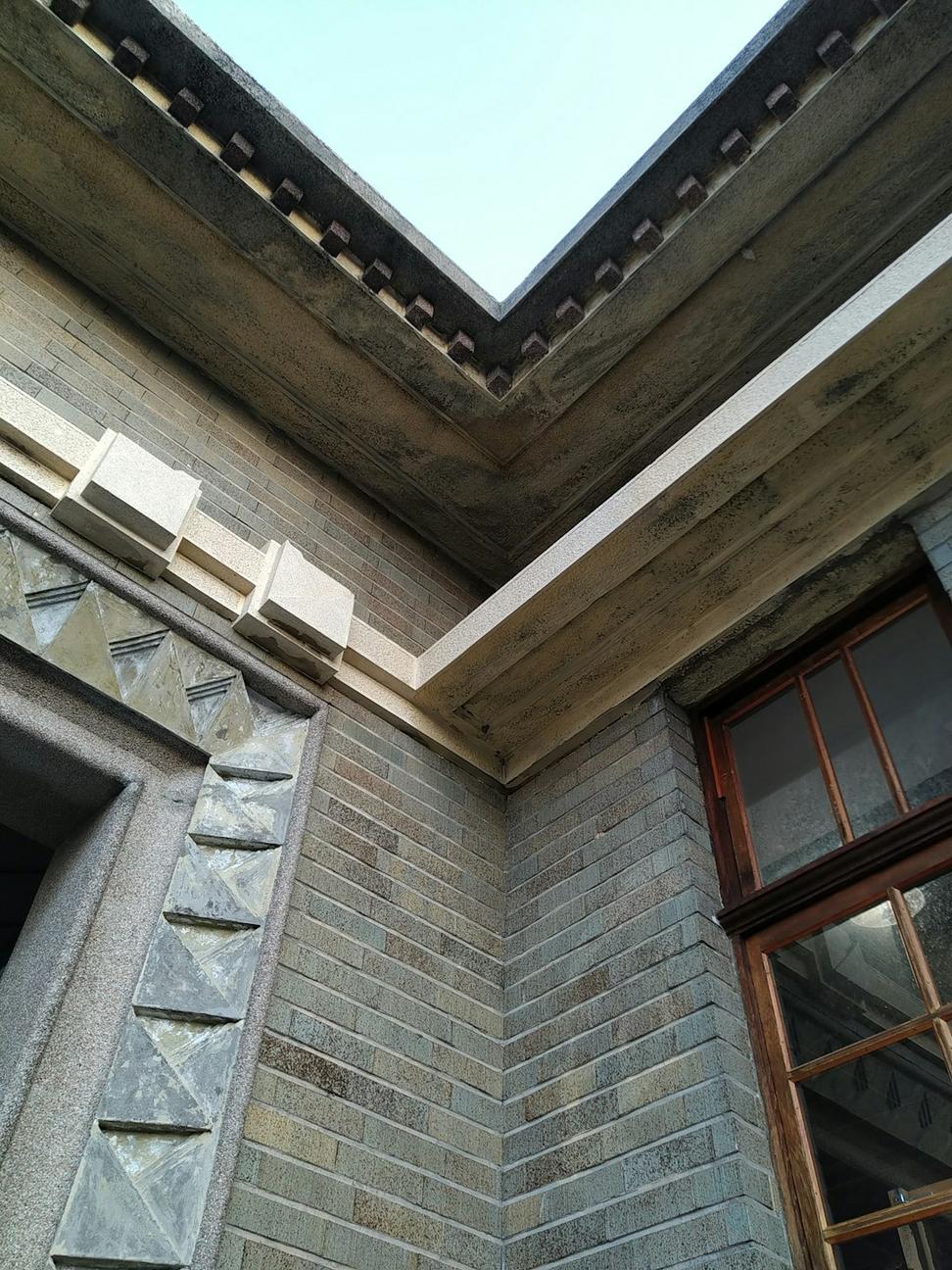 Renovation project